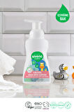 Siveno %100 Doğal Bebek Köpük Şampuanı Yenidoğan Saç ve Vücut İçin Nemlendirici Bitkisel Vegan 250 ml