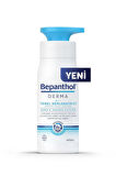 Bepanthol Derma Temel Nemlendirici Günlük Vücut Losyonu 400 ml  Kuru ve Hassas Ciltler
