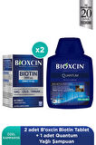 Bıoxcın Bıotın 5000 Mcg 60 Tablet + Quantum Şampuan 100 Ml