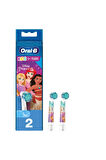 Oral-B Prenses Çocuklar İçin Diş Fırçası Yedek Başlığı 2 adet