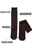 ANNE ÇORABI DİZALTI 240DEN PAMUKLU DİKİŞSİZ SIKMAYAN LASTİK TOPUKSUZ PANTOLON ÇORAP SATEN DOKU KAHVE