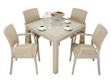 Mandella Elit Rattan 90x90 Elit Koltuk Camlı Masa Takımı ÇÖLBEJİ