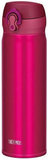 Thermos Jnl-500 Ultralight Mug 0.50 Lt Kırmızı Termos 128436