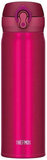 Thermos Jnl-500 Ultralight Mug 0.50 Lt Kırmızı Termos 128436