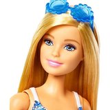 Barbie® 4 Komple Kıyafet Ve Aksesuar Ile Bebek, 3 Ila 8 Yaşındakiler İçin Hediye