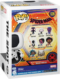 Funko Pop Figür - Marvel: Spiderman: Across The Spider Verse - The Spot