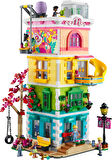 Lego® Friends Heartlake City Toplum Merkezi 41748 Oyuncak Yapım Seti (1513 Parça)