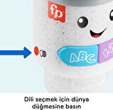 Fisher-Price Lnl Kahve Keyfi