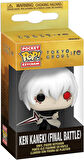 Funko Pop! Anahtarlık: Tokyo Ghoul: Kral - Ken Kaneki - (Final Battle) - Mini Vinil Figür Koleksiyon