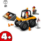 Lego Sarı Tekerlekli İnşaat Yükleyicisi 60450-4 Yaş Ve Üzeri Çocuklar Için Yaratıcı İnşaat Aracı İçe