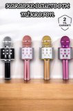 Şarjlı ve Uzun Pil Ömürlü Karaoke Mikrofon USB Bellek Destekli Profesyonel Ses
