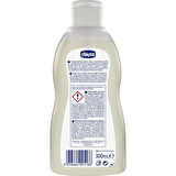 Chicco Biberon Emzik ve Beslenme Gereçleri Temizleyici 300 ml