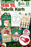 Yılbaşı Hediye Paketi Etiketi 25 Adet 7x4,5 Cm  , 25 Adet Kilitli İp Hediyeli - Happy New Year   Y2-T1016