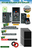 Tarla Bahçeler İçin 3Hp 2.2Kw Solar Sulama Sistemi Pompa Sürücüsü