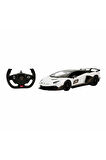 Kız Erkek Çocuk Oyuncak 96010 Uzaktan Kumandalı Lamborghini Aventador SVJ Işıklı Araba 34cm -Sunman