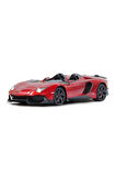 57500 Lamborghini Aventador Uzaktan Kumandalı Işıklı Araba 1:12 -Sunman Kız Erkek Çocuk Oyuncak Eğit