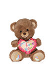 PJH2324 Peluş Kalpli Ayı Love You 30cm -Vardem Kız Erkek Çocuk Oyuncak Eğitici Oyuncaklar