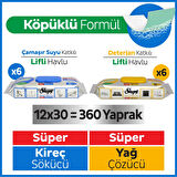 Sleepy Easy Clean Süper Yağ Çözücü&Kireç Sökücü Yüzey Temizlik Havlusu&Mendili 12x30 (360 Yaprak)