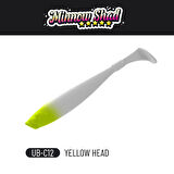 Ulti Baits Minnow Shad Silikon Yem 70MM 1,6gr 4 Adet