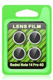 Uray store Xiaomi Redmi Note 14 Pro 4G Raze Metal Kamera Lens - Gümüş