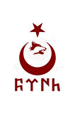 Ay Yıldız Kurt Sticker Göktürkçe Türk Sticker Ay Yıldız Sticker Kırmızı 40cm X 26cm