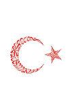 Kelime-i Tevhid, Ay Yıldız Oto Sticker, Araç Sticker, 34cm* 24 Cm ,