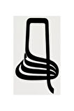Hat Yazısı İle Allah Lafzı Şerifi 3 Sticker 10 X 7 Cm