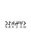 Göktürkçe OĞUZHAN İsmi Yazı Sticker Yükseklik 5 Cm