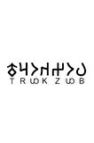 Göktürkçe BOZKURT İsmi Yazı Sticker Yükseklik 5 Cm
