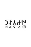 Göktürkçe ÖZCAN İsmi Yazı Sticker Yükseklik 5 Cm