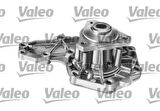 Valeo 506019 Devirdaim Renault 9D- Renault 11Txe- Renault 21Manager-Kangoo 1.9-Clio 1.9-Solenzo 1.9-Laguna 2.0 16V 7701473365