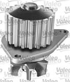 Valeo 506035 Devirdaim Su Pompası P106 P205 206 Asaxo Partner Berlingo - 03 Tu3Jp 1.4 8V 20Dıs 1201000