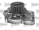 Valeo 506325 Devirdaim Laguna I Safrane S40 V40 V50 S60 S70 2.0 16V Focus II Kuga Mondeo IV S Ma2.4 7438610035