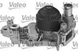 Valeo 506580 Devirdaim Clio I II Kangoo Twingo I 1.2 97- 7700864596