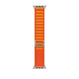 Vendas Apple Watch 7 45mm Uyumlu Band-74 Hasır Kordon ( Saat DEĞİLDİR )