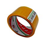 Vege Bufalo Koli Bandı 45x40 Metre 96 Adet