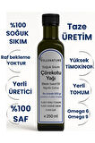 Villenature 2'li Set Soğuk Sıkım Çörekotu Yağı “Black Seed Oil” (Nigella Sativa) 250 ML