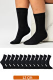 12'li Premium Kadın Siyah Soket Çorap