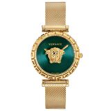 Versace VRSCVEDV00819 Bayan Kol Saati