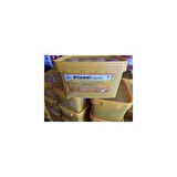 Vitamel Classic Yalama Kovası 22,5 kg