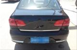 PASSAT B7 IÇIN UYUMLU SPOILER - PIANO BLACK (PARLAK SIYAH)