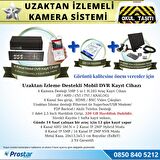 Okul Servis Kamera Sistemi Seti Uzaktan izlemeli 4 Kameralı 7" Hdmi Monitör 320 GB Harddisk dahil