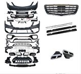 W222 2014-2020 S SERISI IÇIN UYUMLU S63 GÖRÜNÜM BODY KIT