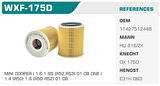 Winkel WXF-175D Yağ Filtresi Cooper R50 01-06 R53 R52 Öne Fiat Egea 1.6 Benzinli Eco Mann Tipi Kolı: 50 Ad 