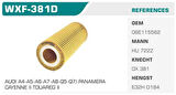 Winkel WXF-381D Yağ Filtresi A4 A5 A6 A8 3.0 TFSI 3.2 FSI 2.8 FSI 3.2 FSI Kolı: 50 Ad FN20150