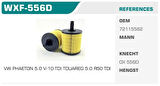 Winkel WXF-556D Yağ Filtresi Phaeton Touareg 5.0 Kolı: 50 Ad 