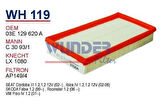Wunder WH119 Hava Filtresi Volkswagen Polo IV 1.2-Seat Cordoba C3093 1 MRMOEM-1082106