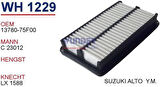 Wunder WH1229 Hava Filtresi Alto 05-1.1 63Hp C23012 LX1588 Fn5415 MRMOEM-1082126