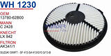 Wunder WH1230 Hava Filtresi Suzuki Swift-Sf 413-Sa 413 G10 G 13-B MRMOEM-1082167