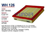Wunder WH126 Hava Filtresi Lada Niva II 1.7 Samara 1.3 1.5 Jaguar XJ 2.7 Audi 100 200 C22117 MRMOEM-1082283